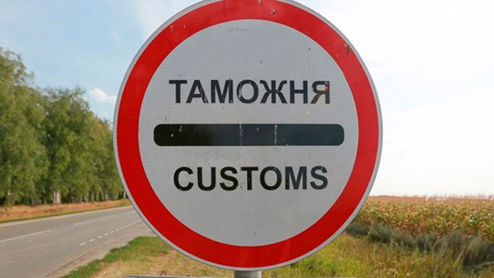 e`ksport-iz-dnr.jpg